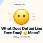 Dotted Line Face Emoji